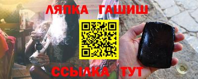 Альфа ПВП Апрелевка