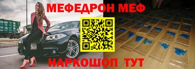 mix Аргун
