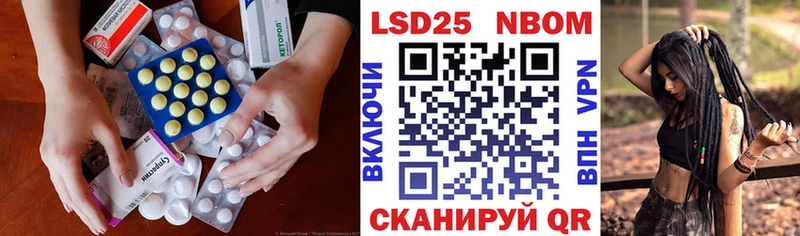 ЛСД экстази кислота  blacksprut рабочий сайт  Бугуруслан 