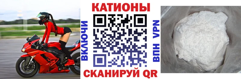 даркнет сайт Бугуруслан Меф мука