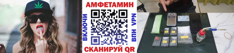 МЕГА рабочий сайт Бугуруслан МЕТАМФЕТАМИН пудра
