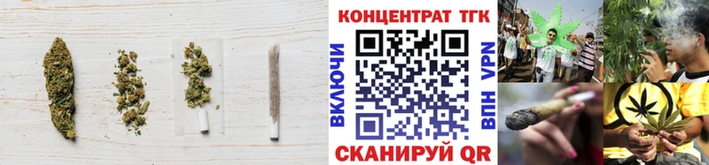 mega как зайти  Бугуруслан  ТГК гашишное масло 